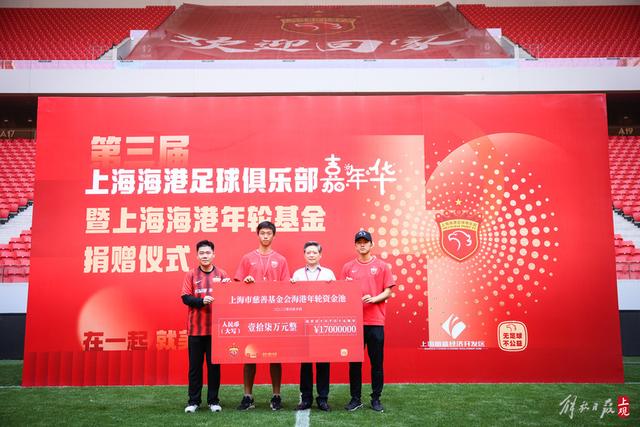 太阳城【官方网站】最新App下载与全站服务 - SuncityAPP体验图
